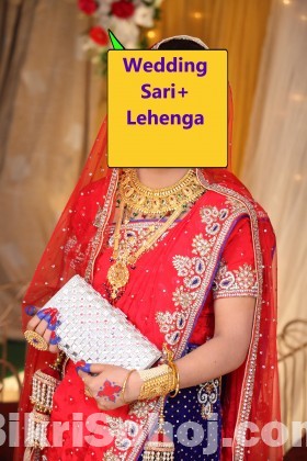 Benaroshi Saree Cum Lehenga